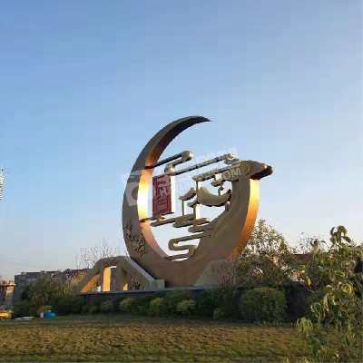 鄉(xiāng)村園林景觀標志性建筑鏡面創(chuàng)意月亮不銹鋼雕塑定制