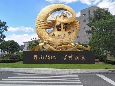 小鎮(zhèn)標志性建筑山水不銹鋼雕塑定制